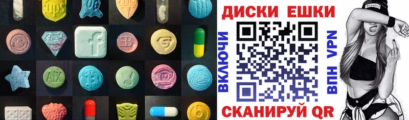 что такое   Лермонтов  ЭКСТАЗИ louis Vuitton 