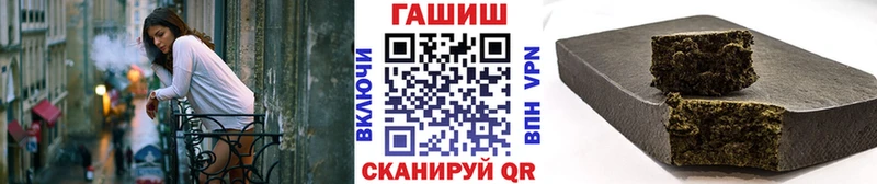 ГАШ 40% ТГК  KRAKEN рабочий сайт  Лермонтов 