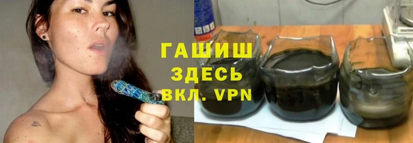 PSILOCYBIN Алексин