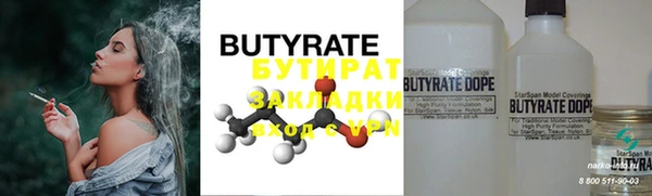 PSILOCYBIN Алексин