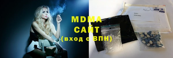 шишки Алзамай