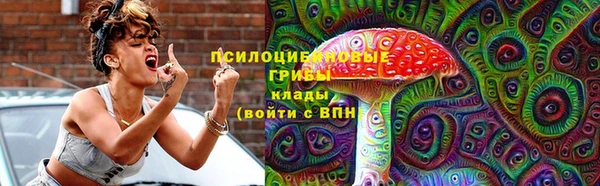 трава Алексеевка