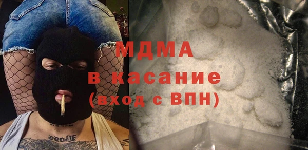 трава Алексеевка