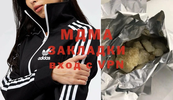 PSILOCYBIN Алексин