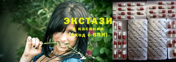 PSILOCYBIN Алексин