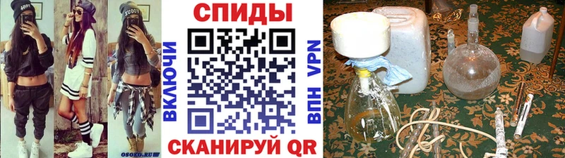 Первитин пудра Лермонтов
